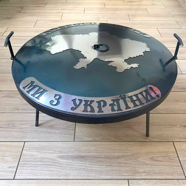 Ukrainian BBQ Wok 20", Personalized Skillet, Custom Camp Fire Skillet, Carbon Steel Frying Pan With Lid, Heavy Duty Cowboy Wok, Plow Disc