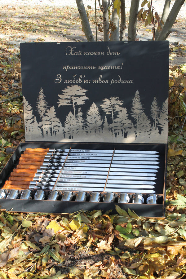 Personalized Stainless Steel Skewers Gift Set in Wooden Box, Custom Engraved BBQ Skewers Set With Wooden Handles, Skewer Gift Set, BBQ Tools